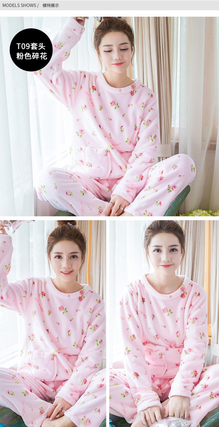 Pyjama pour femme OTHER   à manches longues - Ref 2996503 Image 15